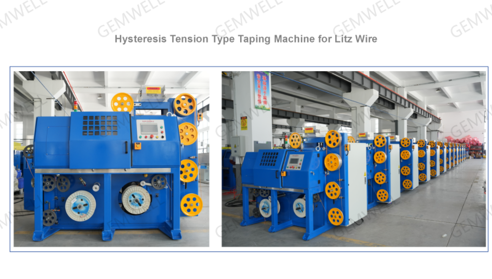 Hysteresis Tension Litz Wire -palvelukone: Tehokas, vakaa, älykäs