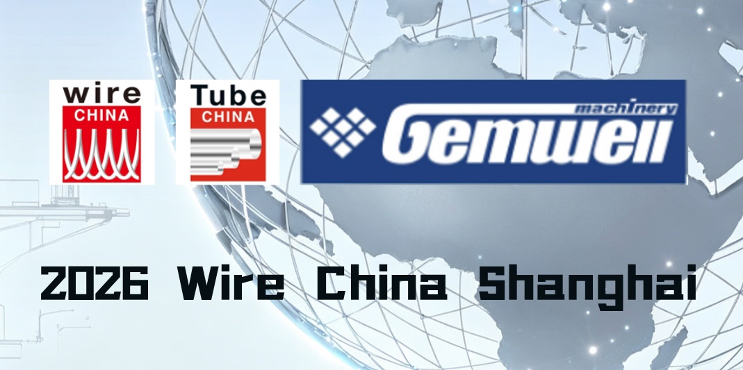GEMWELL kutsuu sinut Wire China 2026 Shanghai | Keskity älykkääseen johtojen ja kaapelien valmistukseen